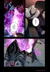 Original color action page before translation