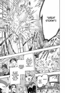 Manga page with large burst text translated into the selected language
