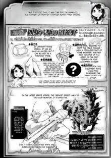 Complex action manga layout translated into the selected language