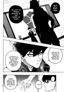 Dense sports manga page translated into the selected language with Scan Translator