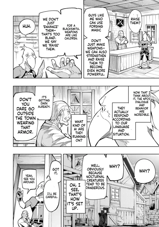 Dense manga page: Ichigo Reader, Japanese to English test image