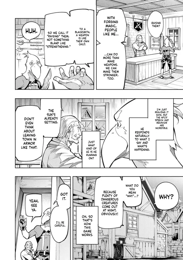 Dense manga page: Scan Translator, Japanese to English test image