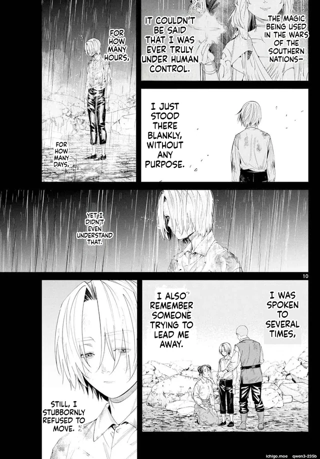 Frieren: Ichigo Reader, Japanese to English test image