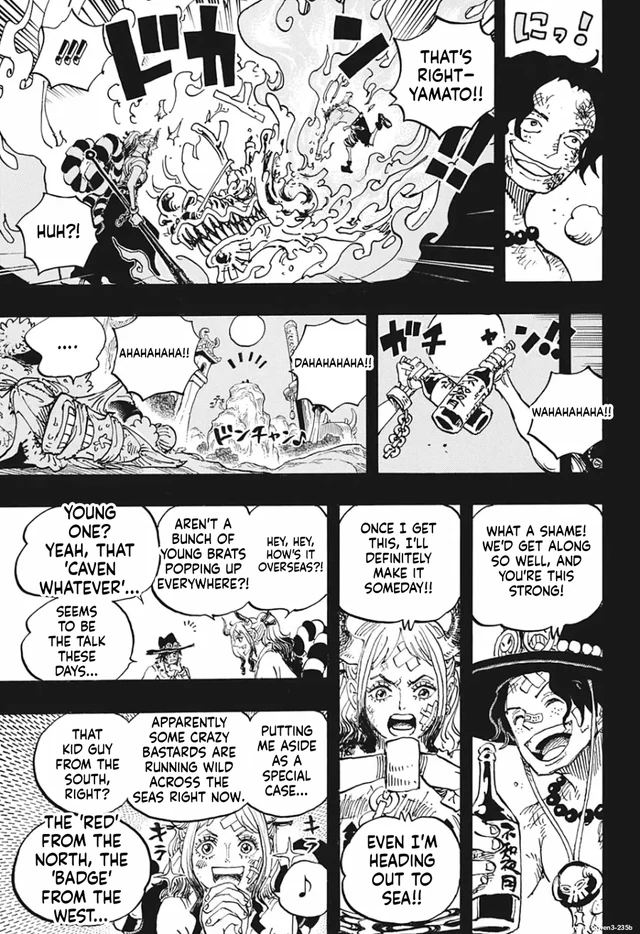 One Piece: Ichigo Reader, Japanese to English test image
